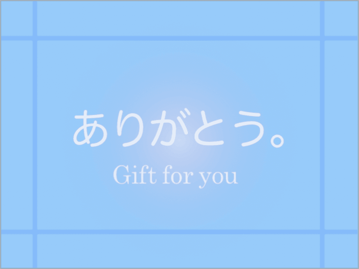 ギフトカード画像選択肢542